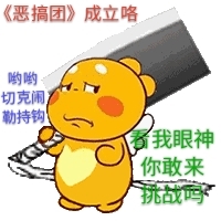 .